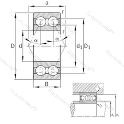 Подшипник шариковый радиально-упорный 3209-B-TVH