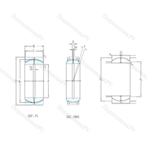 Подшипник скольжения сферический GEP 560FS