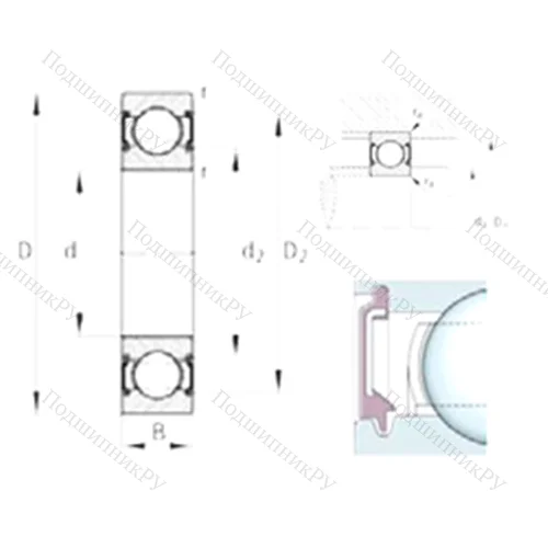 Подшипник шариковый радиальный 6202-C-2BRS