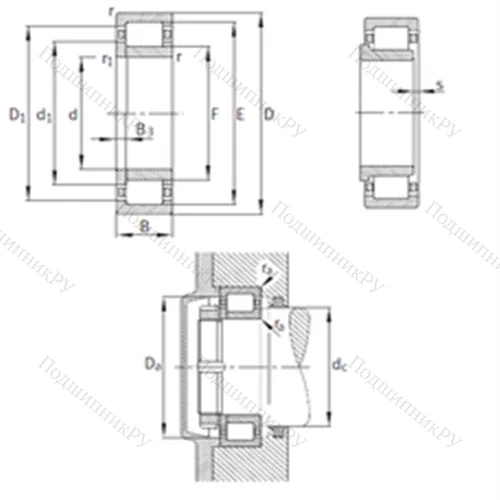 Подшипник роликовый радиальный NUP 2344-EX-M 1