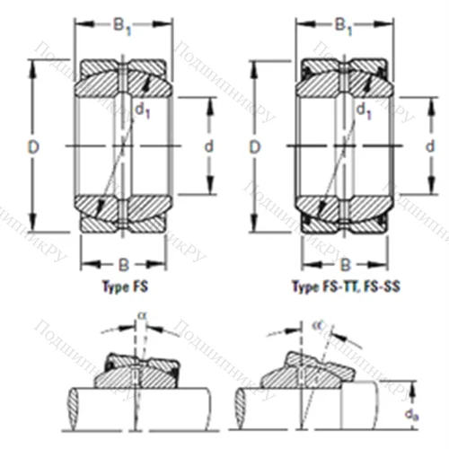 Подшипник скольжения сферический 240FS 340