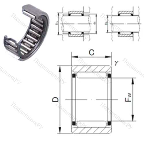 Подшипник игольчатый радиальный RNAF 557220