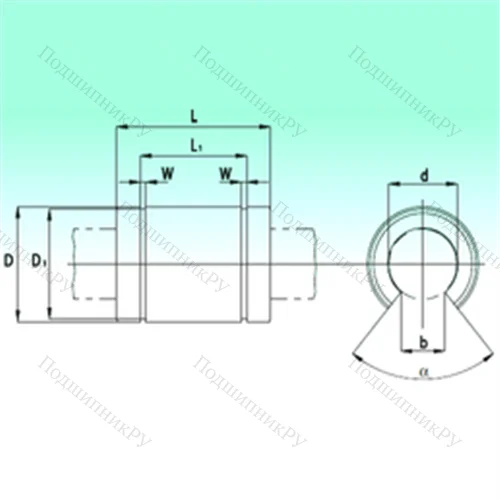 Подшипник шариковый линейный KBO 2045