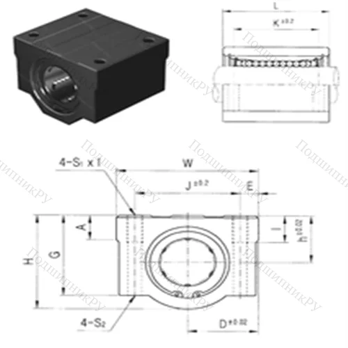Подшипник шариковый линейный SC 25UU от производителя  Samick Подшипник шариковый линейный SC 25UU от производителя  Samick