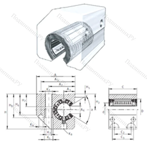 Подшипник шариковый линейный KGSC 40-PP-AS от производителя  INA