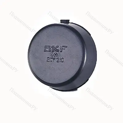 Защитная крышка ECY 210 SKF в Волгограде