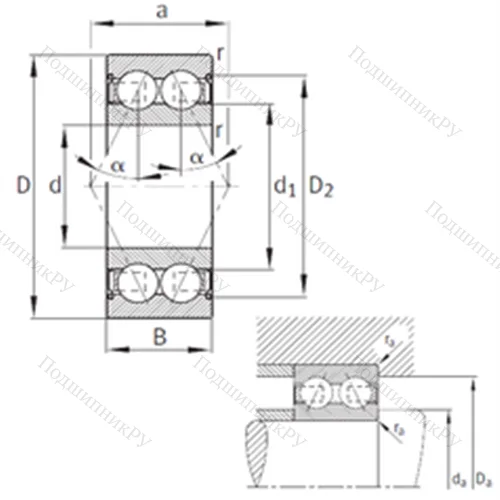 Подшипник шариковый радиально-упорный 3205-B-2Z-TVH