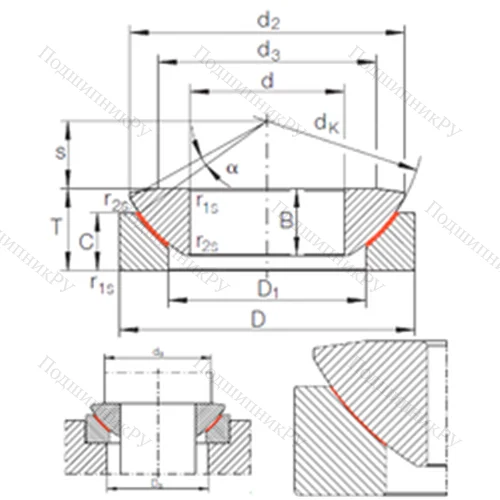 Подшипник скольжения сферический GE 50 AW