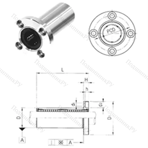 Подшипник шариковый линейный LMF 40L